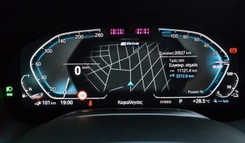BMW 7.45e PLUG-IN FULL EXTRA full