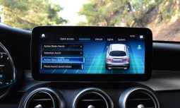 Mercedes-Benz GLC Coupe 300 De-AMG PACKET-NIGHT PACKET-4 MATIC -PLUG IN HYBRID ’21 full