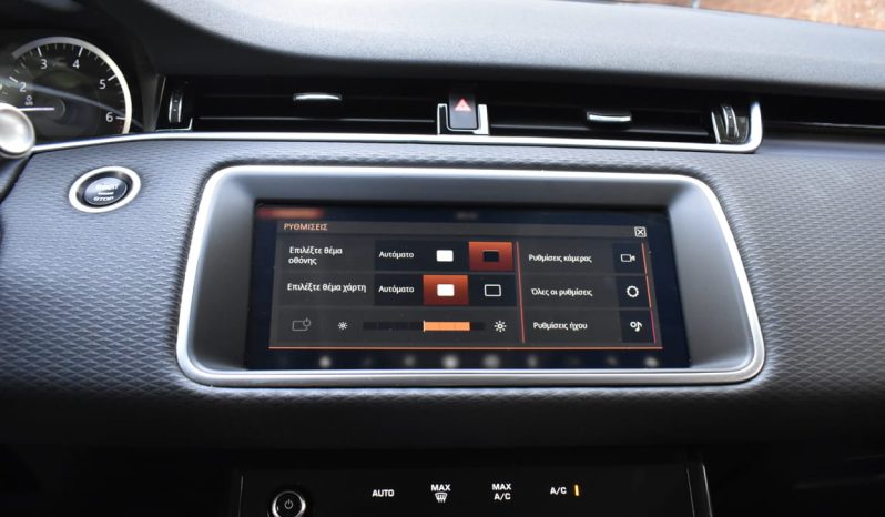 Land Rover Range Rover Evoque P300e-PLUG IN HYBRID-AWD-300hp ’21 full