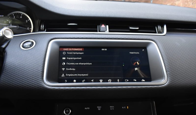 Land Rover Range Rover Evoque P300e-PLUG IN HYBRID-AWD-300hp ’21 full