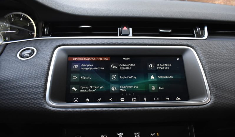 Land Rover Range Rover Evoque P300e-PLUG IN HYBRID-AWD-300hp ’21 full