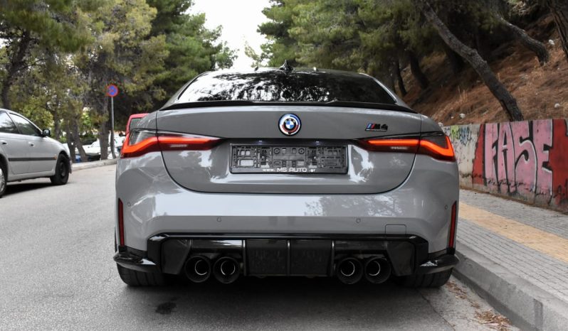 Bmw M4 COMPETITION-M CARBON-1 OF 19-CARBON PACKET-X DRIVE ’21 full