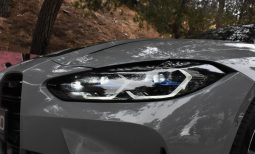 Bmw M4 COMPETITION-M CARBON-1 OF 19-CARBON PACKET-X DRIVE ’21 full