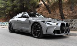 Bmw M4 COMPETITION-M CARBON-1 OF 19-CARBON PACKET-X DRIVE ’21 full