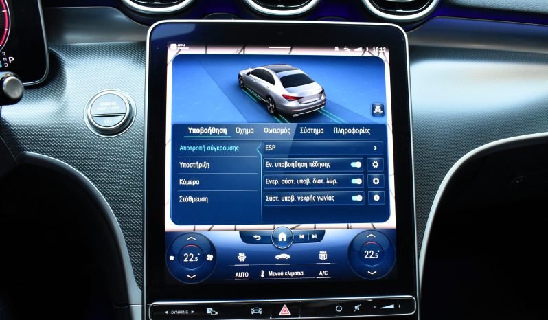 Mercedes-Benz C 220 2022 AVANTGARDE-ΟΡΟΦΗ-9G TRONIC full