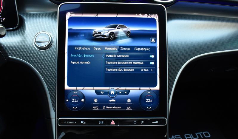 Mercedes-Benz C 220 2022 AVANTGARDE-ΟΡΟΦΗ-9G TRONIC full