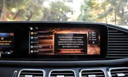 Mercedes-Benz GLE Coupe 2023 De -AMG PACKET-FACE LIFT-PANORAMA-AIR MATIC-BURMESTER full