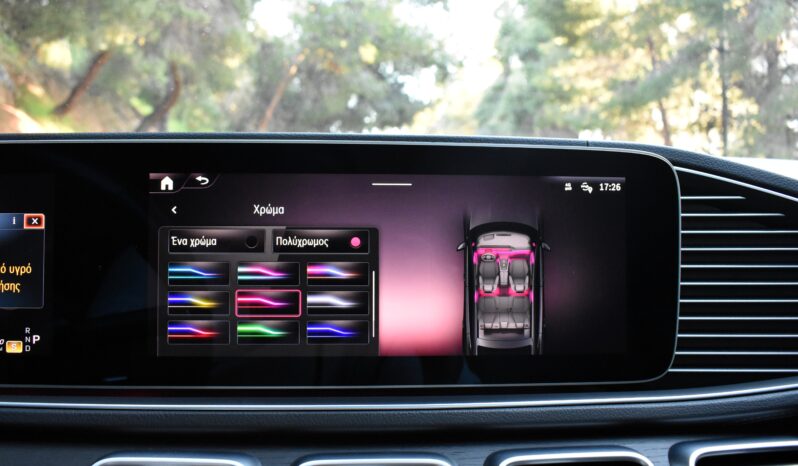 Mercedes-Benz GLE Coupe 2023 De -AMG PACKET-FACE LIFT-PANORAMA-AIR MATIC-BURMESTER full