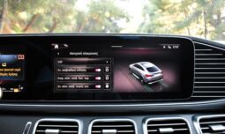Mercedes-Benz GLE Coupe 2023 De -AMG PACKET-FACE LIFT-PANORAMA-AIR MATIC-BURMESTER full