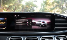 Mercedes-Benz GLE Coupe 2023 De -AMG PACKET-FACE LIFT-PANORAMA-AIR MATIC-BURMESTER full