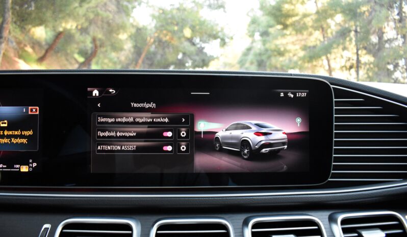 Mercedes-Benz GLE Coupe 2023 De -AMG PACKET-FACE LIFT-PANORAMA-AIR MATIC-BURMESTER full