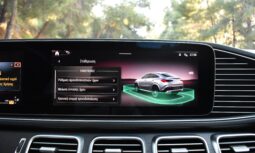 Mercedes-Benz GLE Coupe 2023 De -AMG PACKET-FACE LIFT-PANORAMA-AIR MATIC-BURMESTER full