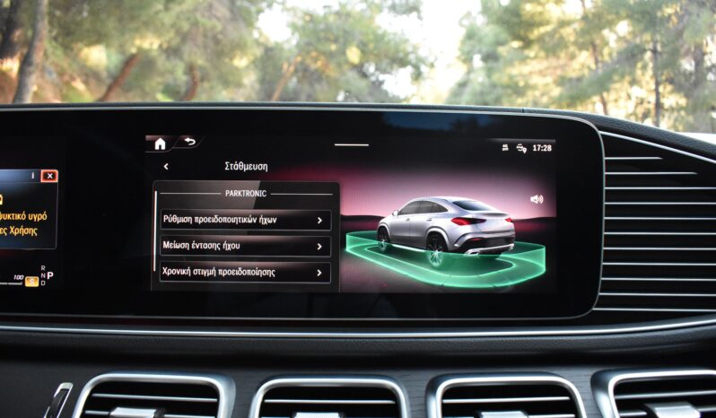 Mercedes-Benz GLE Coupe 2023 De -AMG PACKET-FACE LIFT-PANORAMA-AIR MATIC-BURMESTER full