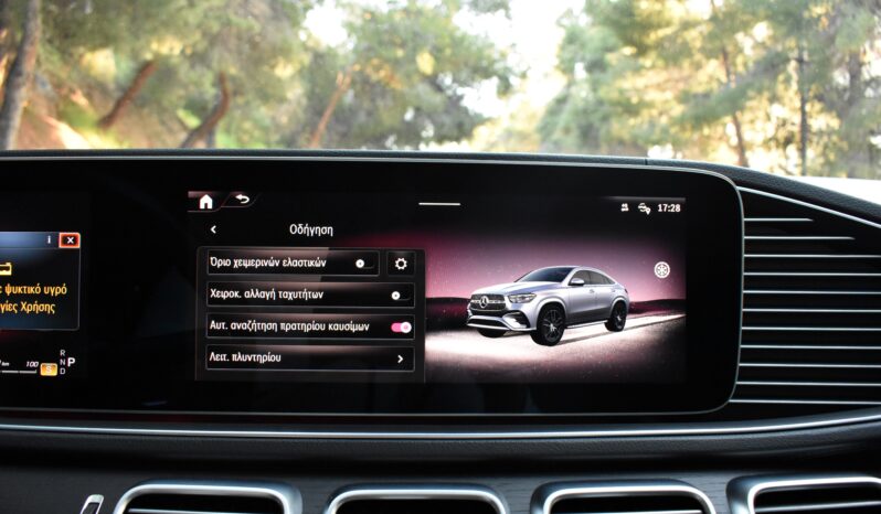 Mercedes-Benz GLE Coupe 2023 De -AMG PACKET-FACE LIFT-PANORAMA-AIR MATIC-BURMESTER full