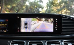 Mercedes-Benz GLE Coupe 2023 De -AMG PACKET-FACE LIFT-PANORAMA-AIR MATIC-BURMESTER full