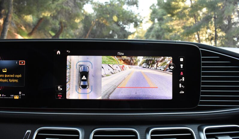 Mercedes-Benz GLE Coupe 2023 De -AMG PACKET-FACE LIFT-PANORAMA-AIR MATIC-BURMESTER full