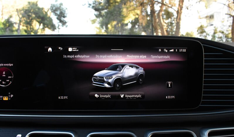 Mercedes-Benz GLE Coupe 2023 De -AMG PACKET-FACE LIFT-PANORAMA-AIR MATIC-BURMESTER full