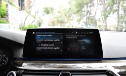 Bmw 530 2021 e-M PACKET-OΡΟΦΗ-CARBON SCHWARTZ-PLUG IN HYBRID full