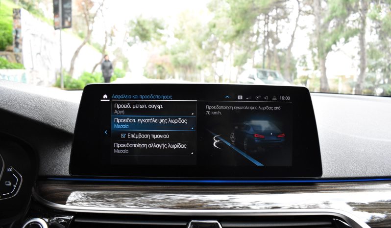 Bmw 530 2021 e-M PACKET-OΡΟΦΗ-CARBON SCHWARTZ-PLUG IN HYBRID full