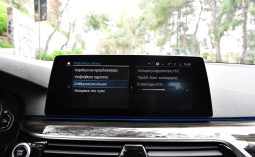 Bmw 530 2021 e-M PACKET-OΡΟΦΗ-CARBON SCHWARTZ-PLUG IN HYBRID full