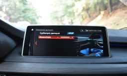 Bmw X5 2018 40e-IPERFORMANCE-HARMAN ΚARDON full