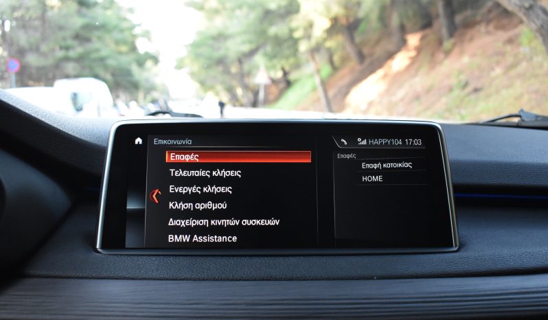 Bmw X5 2018 40e-IPERFORMANCE-HARMAN ΚARDON full