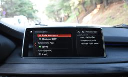 Bmw X5 2018 40e-IPERFORMANCE-HARMAN ΚARDON full