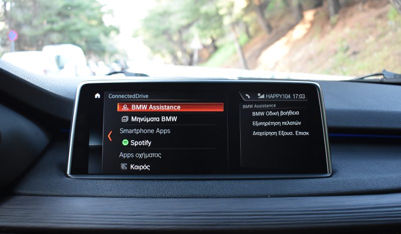 Bmw X5 2018 40e-IPERFORMANCE-HARMAN ΚARDON full