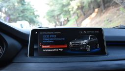 Bmw X5 2018 40e-IPERFORMANCE-HARMAN ΚARDON full