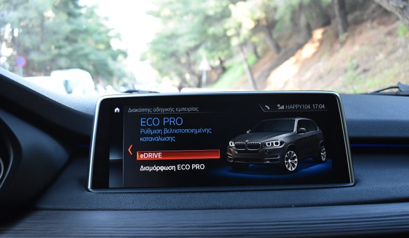 Bmw X5 2018 40e-IPERFORMANCE-HARMAN ΚARDON full