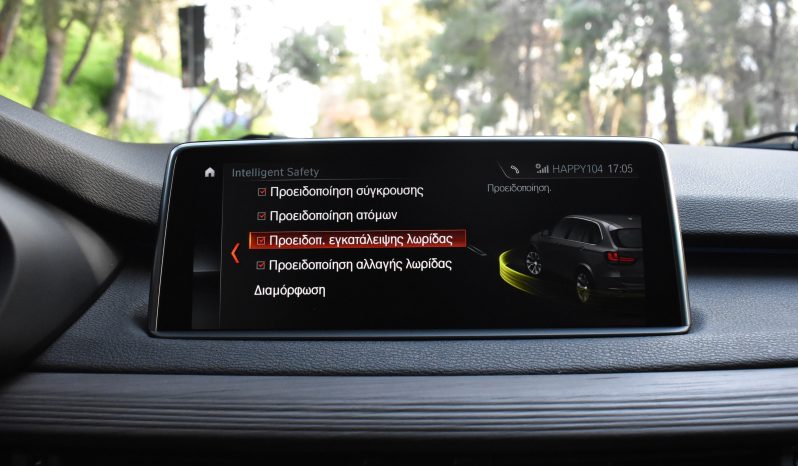 Bmw X5 2018 40e-IPERFORMANCE-HARMAN ΚARDON full