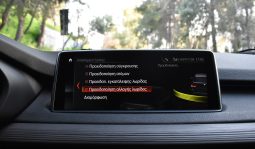 Bmw X5 2018 40e-IPERFORMANCE-HARMAN ΚARDON full