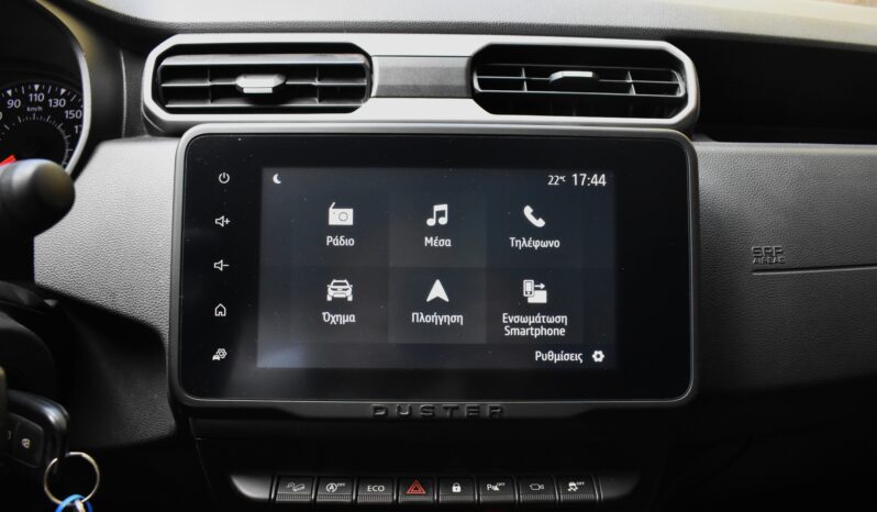 Dacia Duster 2023 1.5 DCI-JOURNEY-4X4 (AWD) full