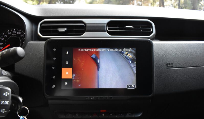 Dacia Duster 2023 1.5 DCI-JOURNEY-4X4 (AWD) full
