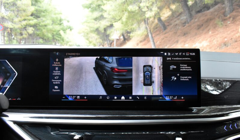 Bmw X5 2024 30d-M PACKET-M SPORT PRO-PANORAMA full