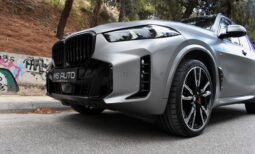 Bmw X5 2024 30d-M PACKET-M SPORT PRO-PANORAMA full