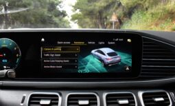 Mercedes-Benz GLE Coupe 2021 350 De-AMG PACKET-PANORAMA-AIR MATIC-NIGHT PACKET full