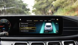 Mercedes-Benz GLE Coupe 2021 350 De-AMG PACKET-PANORAMA-AIR MATIC-NIGHT PACKET full