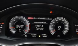 Audi Q8 2023 50 TDI-QUATTRO-S LINE-PANORAMA full