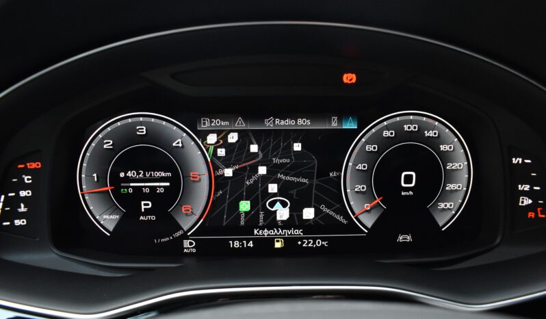 Audi Q8 2023 50 TDI-QUATTRO-S LINE-PANORAMA full