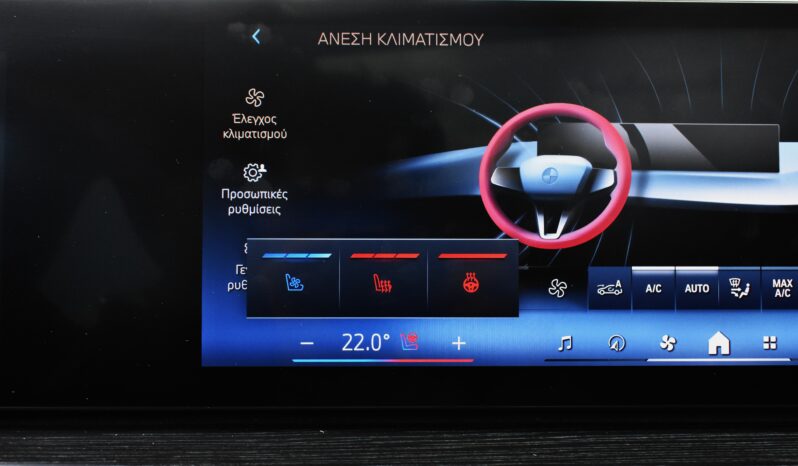 Bmw X5 2024 30d-M PACKET-M SPORT PRO-PANORAMA full