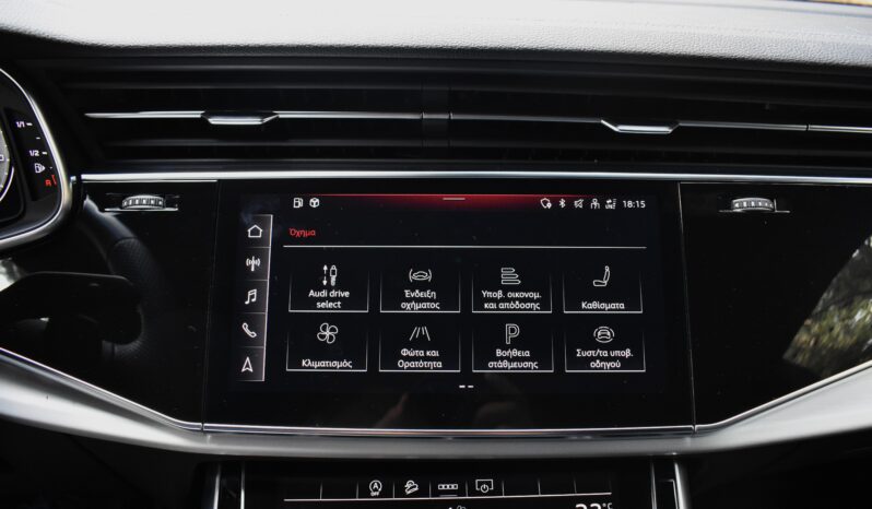 Audi Q8 2023 50 TDI-QUATTRO-S LINE-PANORAMA full