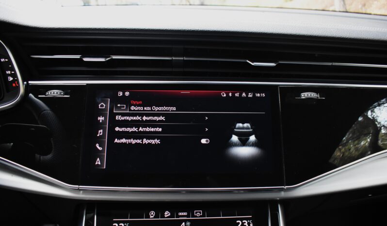 Audi Q8 2023 50 TDI-QUATTRO-S LINE-PANORAMA full