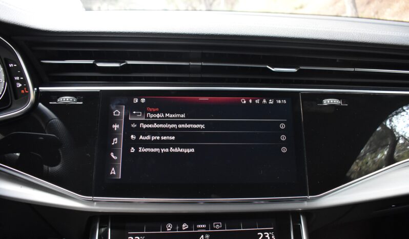 Audi Q8 2023 50 TDI-QUATTRO-S LINE-PANORAMA full