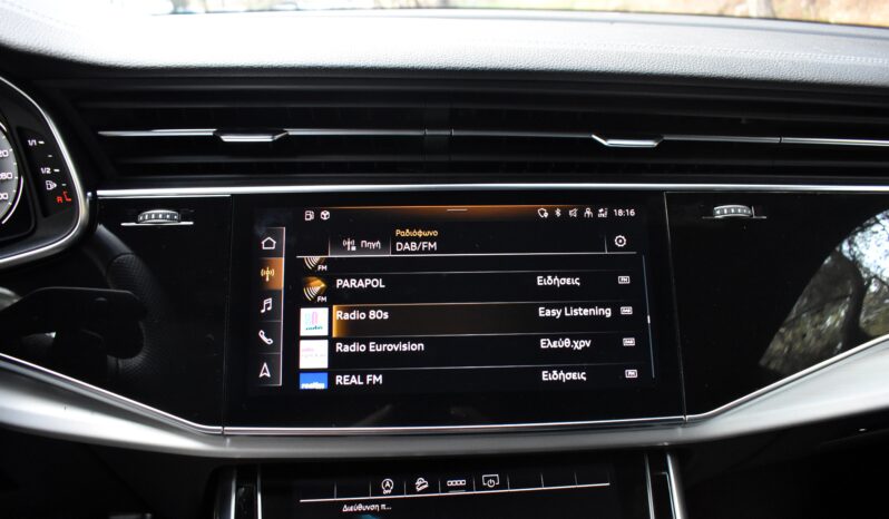 Audi Q8 2023 50 TDI-QUATTRO-S LINE-PANORAMA full