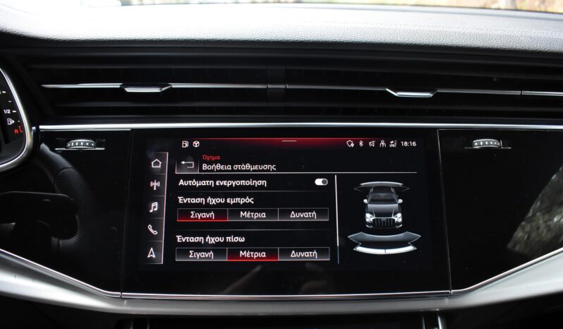 Audi Q8 2023 50 TDI-QUATTRO-S LINE-PANORAMA full