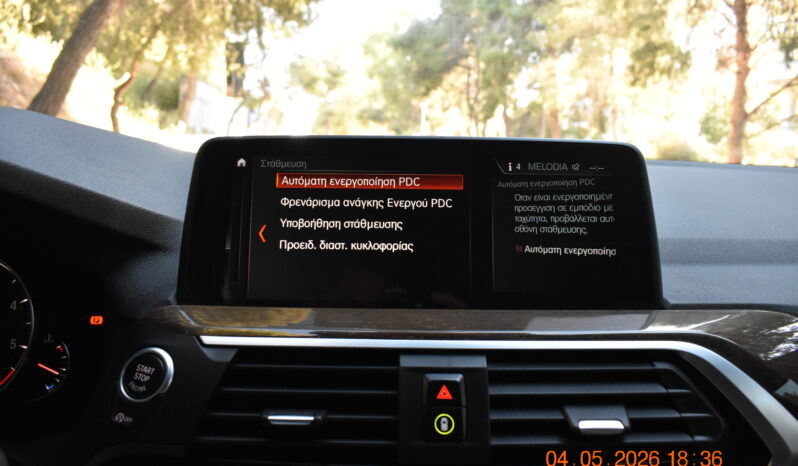 Bmw X3 2019 20D-X DRIVE-(4X4)-X LINE full