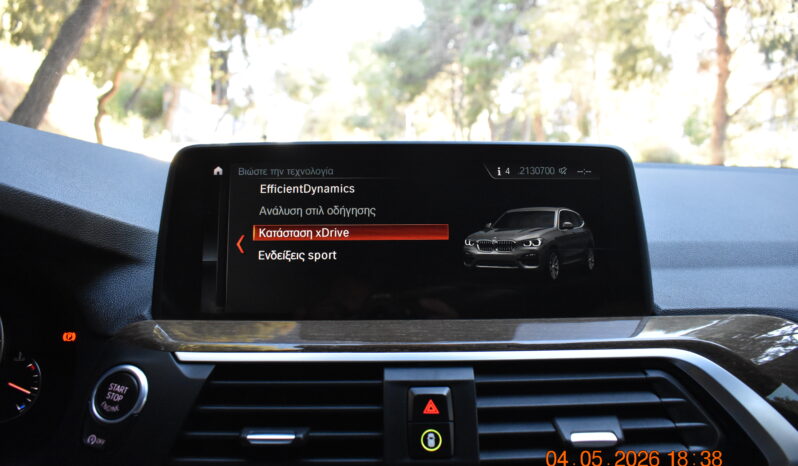 Bmw X3 2019 20D-X DRIVE-(4X4)-X LINE full