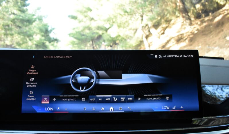 Bmw X6 2023 30d-M PACKET-M SPORT PRO-LASER-HARMAN KARDON full