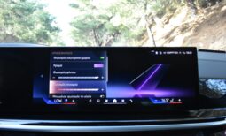 Bmw X6 2023 30d-M PACKET-M SPORT PRO-LASER-HARMAN KARDON full